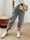 Women’s Striped Tapered-Leg Pants with Elastic Waistband